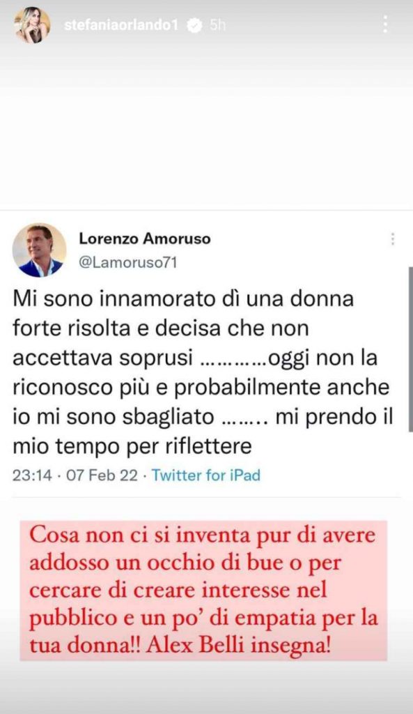 screenshot di Stefania Orlando