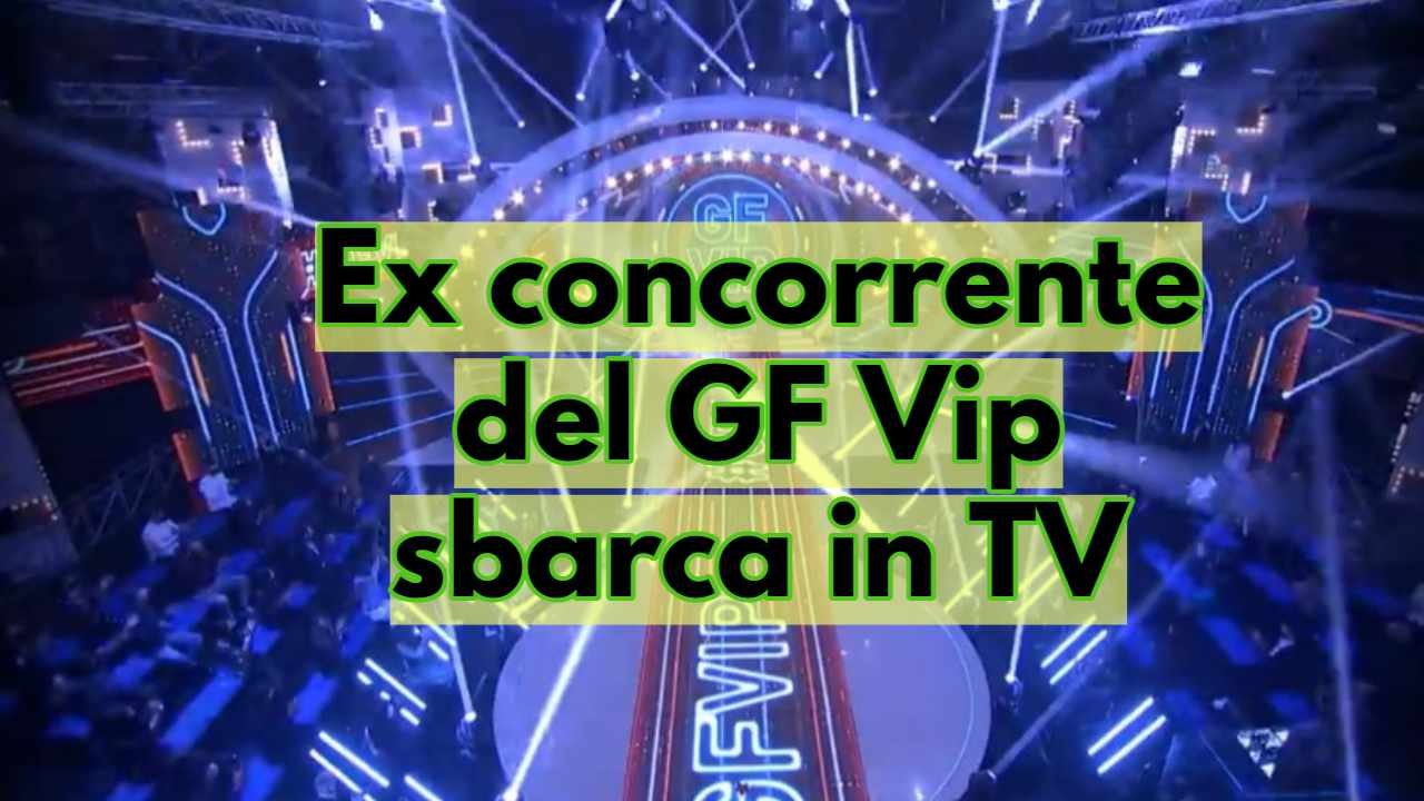 GF Vip